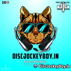Kamar Dhake Sadi Thik Kariye Raja Ji U P 70 DownTempo Basser Mix Dj Abhay Aby ft Raj Sahu Kamar Dhake Sadi Thik Kariye Raja Ji U P 70 DownTempo Basser Mix Dj Abhay Aby ft Raj Sahu
